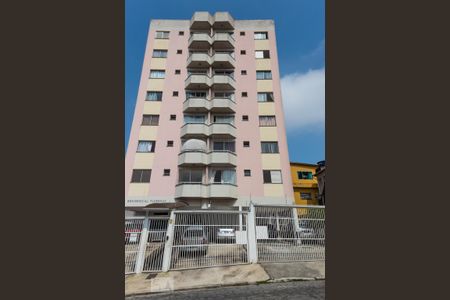 Apartamento à venda com 50m², 2 quartos e 1 vaga Apartamento à venda com 50m², 2 quartos e 1 vagaFachada