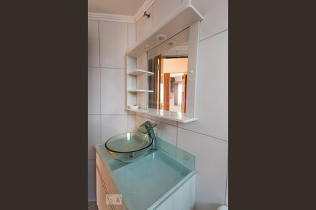 Apartamento à venda com 50m², 2 quartos e 1 vaga Apartamento à venda com 50m², 2 quartos e 1 vagaBanheiro