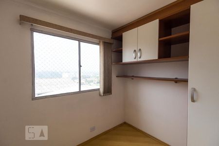 Apartamento à venda com 50m², 2 quartos e 1 vaga Apartamento à venda com 50m², 2 quartos e 1 vagaQuarto 2