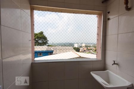 Apartamento à venda com 50m², 2 quartos e 1 vaga Apartamento à venda com 50m², 2 quartos e 1 vagaÁrea de serviço