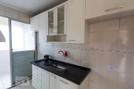 Apartamento à venda com 50m², 2 quartos e 1 vaga Apartamento à venda com 50m², 2 quartos e 1 vagaCozinha