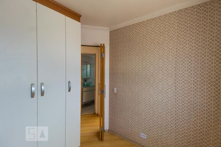 Apartamento à venda com 50m², 2 quartos e 1 vaga Apartamento à venda com 50m², 2 quartos e 1 vagaQuarto 2