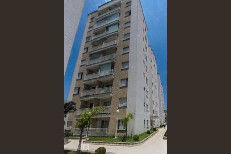 Apartamento à venda com 50m², 2 quartos e 1 vaga