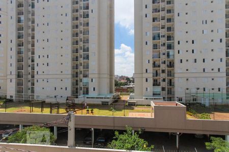Apartamento à venda com 50m², 2 quartos e 1 vaga Apartamento à venda com 50m², 2 quartos e 1 vagaVista