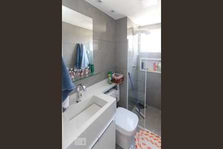 Apartamento à venda com 50m², 2 quartos e 1 vaga Apartamento à venda com 50m², 2 quartos e 1 vagaBanheiro