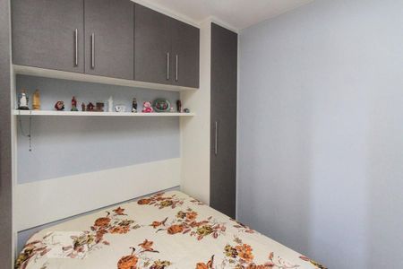 Apartamento à venda com 50m², 2 quartos e 1 vaga Apartamento à venda com 50m², 2 quartos e 1 vagaQuarto
