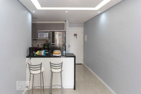 Apartamento à venda com 50m², 2 quartos e 1 vaga