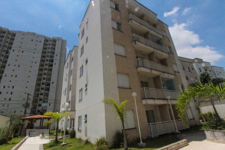 Apartamento à venda com 50m², 2 quartos e 1 vaga Apartamento à venda com 50m², 2 quartos e 1 vagaFachada