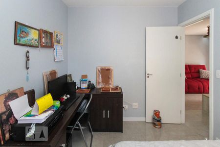 Apartamento à venda com 50m², 2 quartos e 1 vaga Apartamento à venda com 50m², 2 quartos e 1 vagaQuarto 02