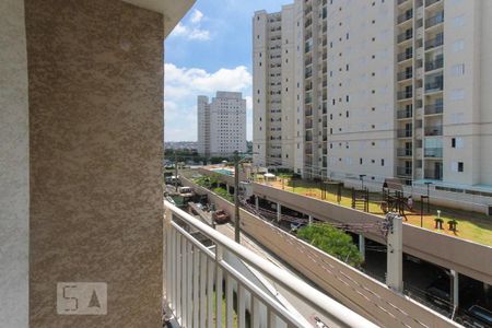 Apartamento à venda com 50m², 2 quartos e 1 vaga Apartamento à venda com 50m², 2 quartos e 1 vagaVaranda da Sala
