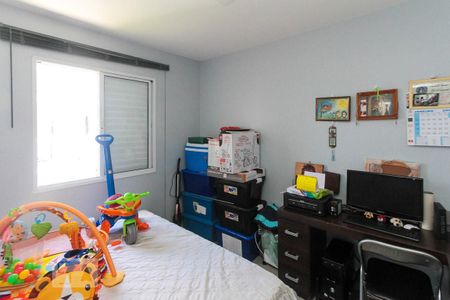 Apartamento à venda com 50m², 2 quartos e 1 vaga Apartamento à venda com 50m², 2 quartos e 1 vagaQuarto 02