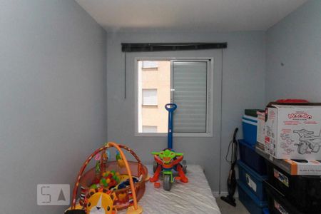 Apartamento à venda com 50m², 2 quartos e 1 vaga Apartamento à venda com 50m², 2 quartos e 1 vagaQuarto 02