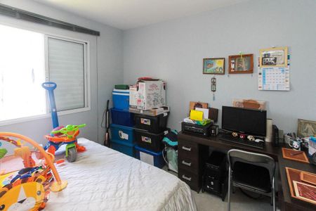 Apartamento à venda com 50m², 2 quartos e 1 vaga Apartamento à venda com 50m², 2 quartos e 1 vagaQuarto 02