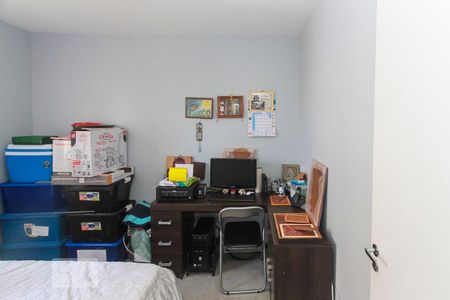 Apartamento à venda com 50m², 2 quartos e 1 vaga Apartamento à venda com 50m², 2 quartos e 1 vagaQuarto 02