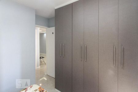 Apartamento à venda com 50m², 2 quartos e 1 vaga Apartamento à venda com 50m², 2 quartos e 1 vagaQuarto