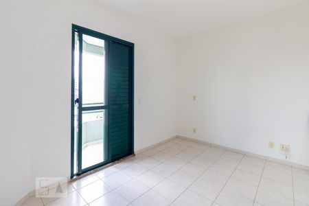 Quarto de apartamento à venda com 1 quarto, 35m² em Vila Buarque, São Paulo