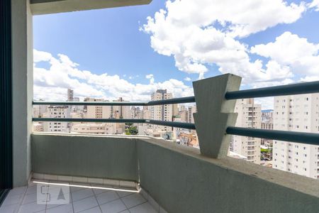 Varanda de apartamento à venda com 1 quarto, 35m² em Vila Buarque, São Paulo