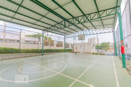 Apartamento à venda com 43m², 2 quartos e 1 vagaQuadra Esportiva