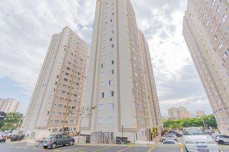 Apartamento à venda com 43m², 2 quartos e 1 vagaFachada do bloco