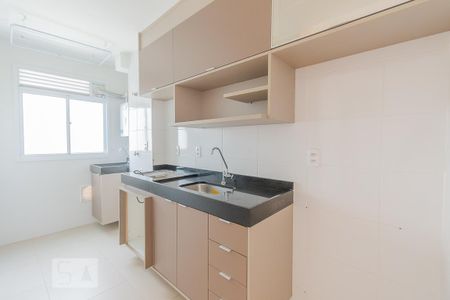 Apartamento à venda com 43m², 2 quartos e 1 vagaCozinha