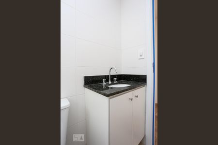 Apartamento para alugar com 41m², 1 quarto e 1 vaga Apartamento para alugar com 41m², 1 quarto e 1 vagaBanheiro da Suíte
