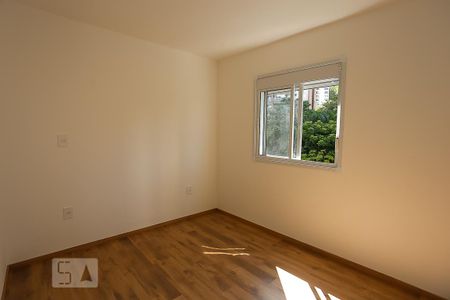 Apartamento para alugar com 41m², 1 quarto e 1 vaga Apartamento para alugar com 41m², 1 quarto e 1 vagaSuíte