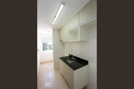 Apartamento para alugar com 41m², 1 quarto e 1 vaga Apartamento para alugar com 41m², 1 quarto e 1 vagaCozinha