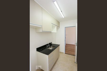 Apartamento para alugar com 41m², 1 quarto e 1 vaga Apartamento para alugar com 41m², 1 quarto e 1 vagaCozinha
