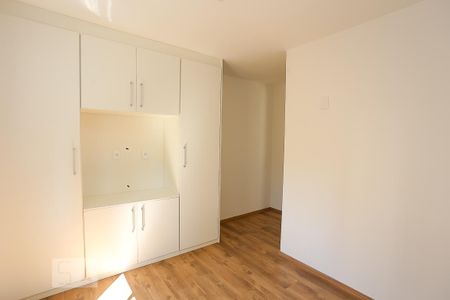 Apartamento para alugar com 41m², 1 quarto e 1 vaga Apartamento para alugar com 41m², 1 quarto e 1 vagaSuíte