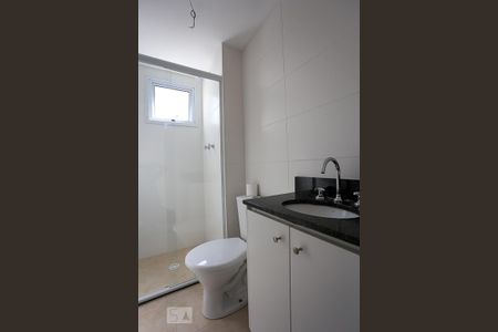 Apartamento para alugar com 41m², 1 quarto e 1 vaga Apartamento para alugar com 41m², 1 quarto e 1 vagaBanheiro da Suíte