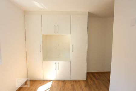 Apartamento para alugar com 41m², 1 quarto e 1 vaga Apartamento para alugar com 41m², 1 quarto e 1 vagaSuíte