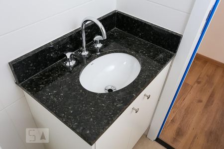 Apartamento para alugar com 41m², 1 quarto e 1 vaga Apartamento para alugar com 41m², 1 quarto e 1 vagaBanheiro da Suíte