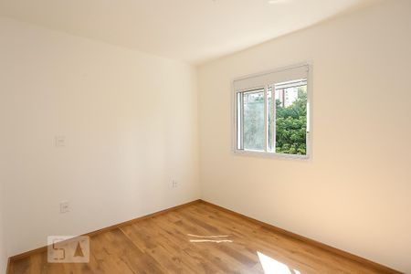 Apartamento para alugar com 41m², 1 quarto e 1 vaga Apartamento para alugar com 41m², 1 quarto e 1 vagaSuíte