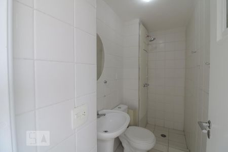 Apartamento à venda com 85m², 4 quartos e 2 vagasBanheiro de Serviço