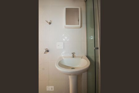Banheiro de apartamento à venda com 1 quarto, 42m² em Botafogo, Campinas