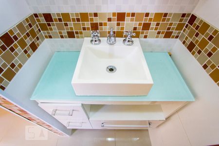 Apartamento à venda com 54m², 2 quartos e 1 vagaBanheiro