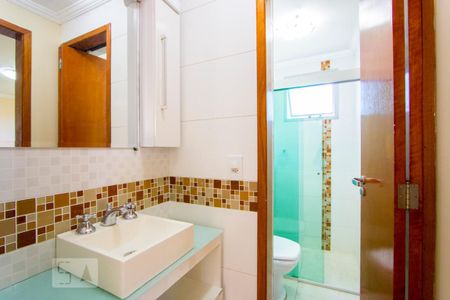 Apartamento à venda com 54m², 2 quartos e 1 vagaBanheiro