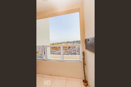 Apartamento para alugar com 51m², 2 quartos e 1 vaga Apartamento para alugar com 51m², 2 quartos e 1 vagaVaranda