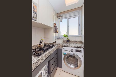 Apartamento para alugar com 51m², 2 quartos e 1 vaga Apartamento para alugar com 51m², 2 quartos e 1 vagaLavanderia