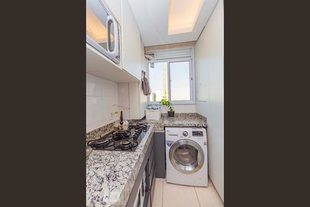 Apartamento para alugar com 51m², 2 quartos e 1 vaga Apartamento para alugar com 51m², 2 quartos e 1 vagaLavanderia