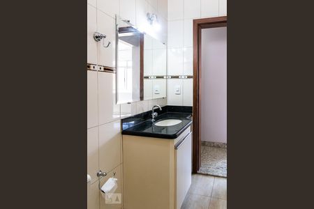 Apartamento para alugar com 191m², 3 quartos e 2 vagasBanheiro Social