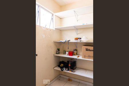 Apartamento para alugar com 191m², 3 quartos e 2 vagasDespensa