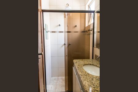 Apartamento para alugar com 191m², 3 quartos e 2 vagasBanheiro da Suíte