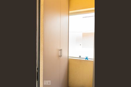 Apartamento para alugar com 191m², 3 quartos e 2 vagasVaranda da Suíte