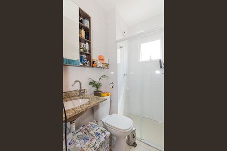 Apartamento para alugar com 50m², 2 quartos e 1 vagaBanheiro