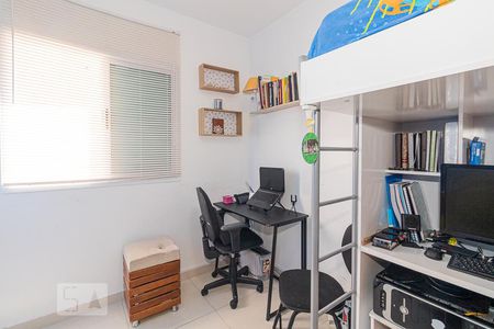 Apartamento para alugar com 50m², 2 quartos e 1 vagaQuarto 2