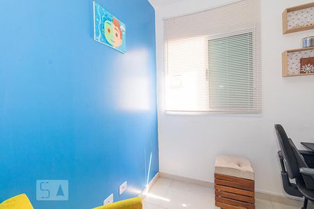 Apartamento para alugar com 50m², 2 quartos e 1 vagaQuarto 2