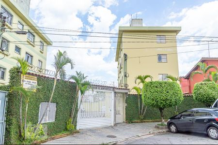 Apartamento à venda com 60m², 2 quartos e 2 vagas Apartamento à venda com 60m², 2 quartos e 2 vagasFachada e portaria