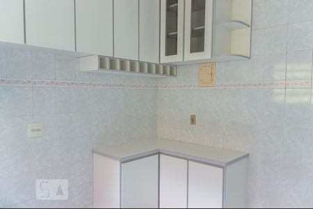 Apartamento à venda com 60m², 2 quartos e 2 vagas Apartamento à venda com 60m², 2 quartos e 2 vagasCozinha