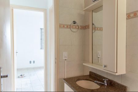 Apartamento à venda com 60m², 2 quartos e 2 vagas Apartamento à venda com 60m², 2 quartos e 2 vagasBanheiro
